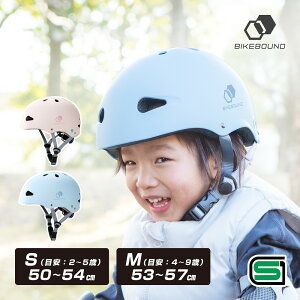 BIKEBOUND wbg q ] qpwbg LbYwbg qp]ԃwbg SGKi S M sN u[