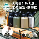 VASTLAND アイスコンテナ 1.9L 3.8L キャンプ用 氷入れ 水筒 保冷 真空断熱