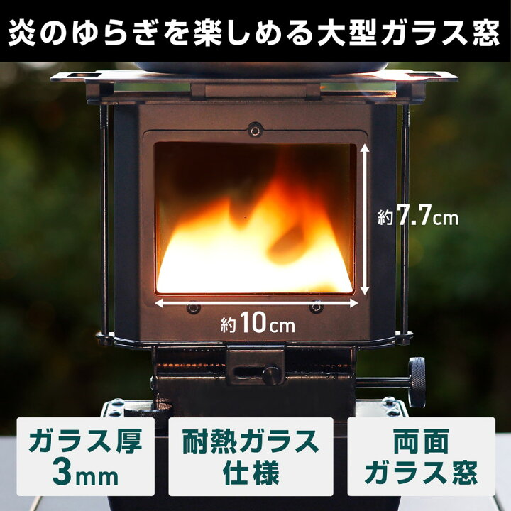 楽天市場】VASTLAND アイロンストーブ キャンプ ストーブ ランタン 