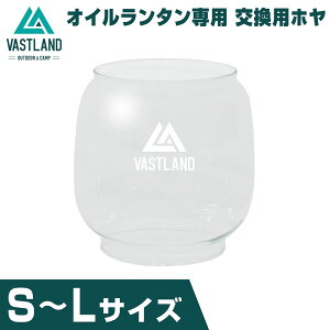 VASTLAND �I�C�������^����p �z�� S M L �T�C�Y