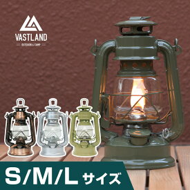 VASTLAND オイルランタン S M L オリーブ タン シルバー ブロンズ