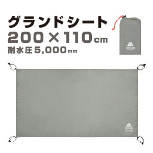 VASTLAND OhV[g egV[g ϐ5,000mm iK߃R[h