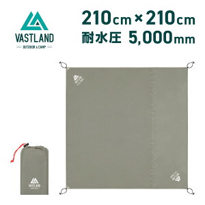 VASTLAND OhV[g egV[g ϐ5,000mm iK߃R[h 210 x 210 cm
