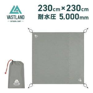 VASTLAND OhV[g egV[g ϐ5,000mm iK߃R[h 230 x 230 cm