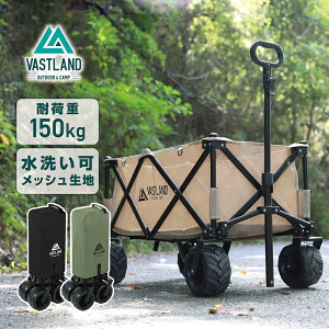 VASTLAND AEghAS L[S Ch^C 􂢉\ bVn ߃nh ύڗe108L ω׏d150kg