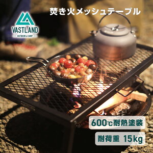 VASTLAND  bVe[u Lvp [e[u ϔMh ܂肽ݎ