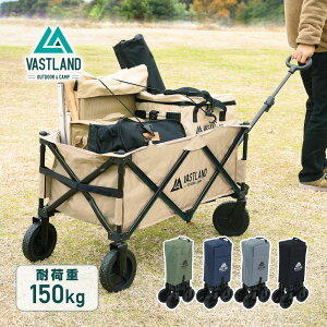 VASTLAND AEghAS L[S m[}^C ω׏d150kg