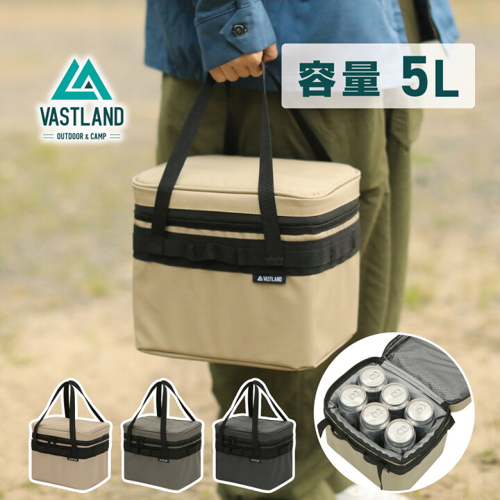 Vastland クーラーボックス 42.5lこちょすとちょっこの日常