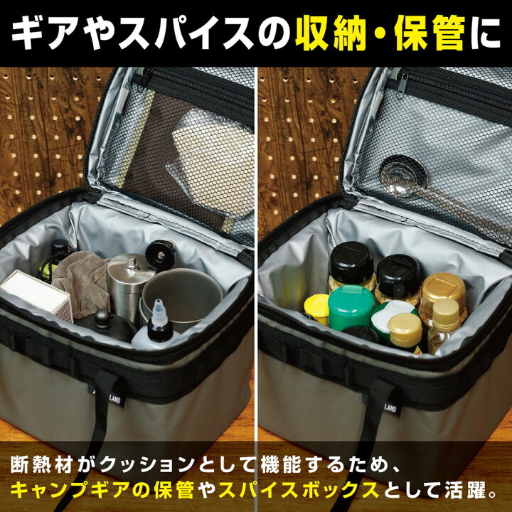 楽天市場】VASTLAND ソフトクーラーボックス 小型 保冷バッグ 5L 500ml