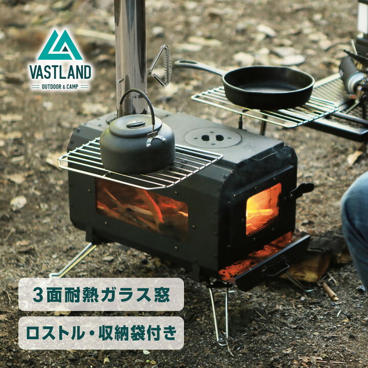 楽天市場】【1日はポイント15倍】VASTLAND 薪ストーブ キャンプ用 