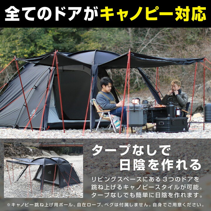楽天市場】VASTLAND 2ルームドームテント Sサイズ 3人用 簡単設営 