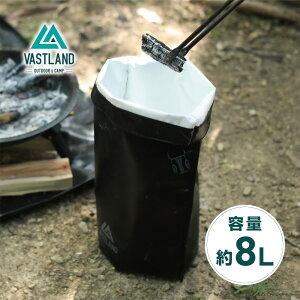 VASTLAND YobO Y e8L ϔMf \ J}Olbg [ܕt