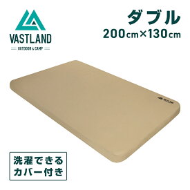 【1日はポイント15倍＋抽選で最大100％ポイント還元!!】VASTLAND キャンプフィット インフレーターマット ダブル 10cm 自動膨張式 専用カバー 収納袋付き