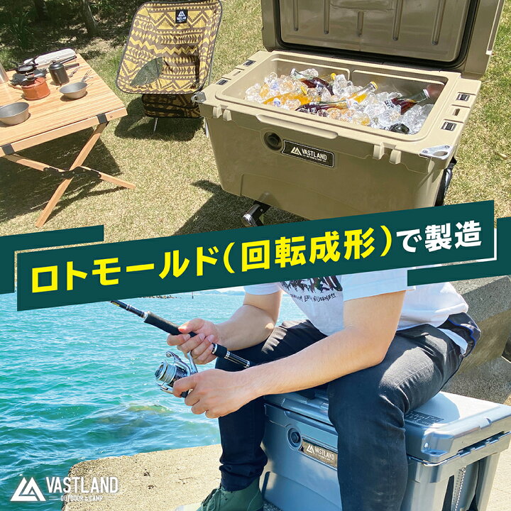 楽天市場】VASTLAND タフクーラーボックス 18.9L 33.1L 42.5L 70.9L T 