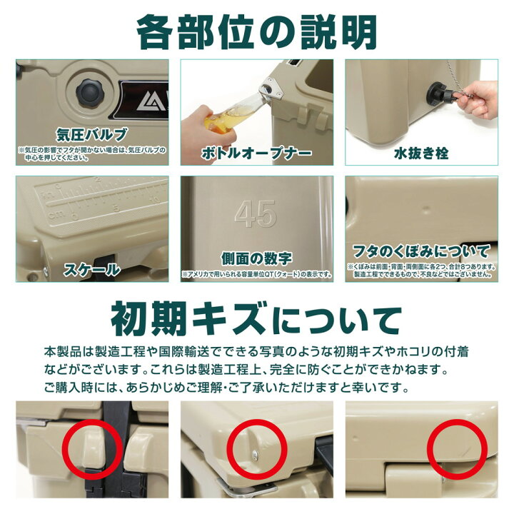 楽天市場】VASTLAND タフクーラーボックス ラッチタイプ キャンプ用 