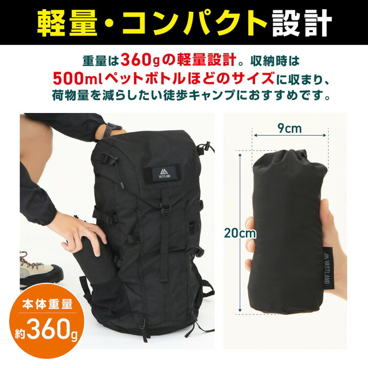 楽天市場】VASTLAND インナーシュラフ 軽量 360g インナーシーツ 