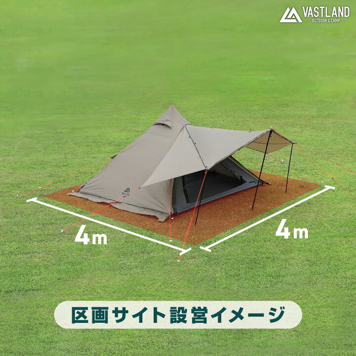 楽天市場】【1日はポイント15倍】VASTLAND ワンポールテント S 