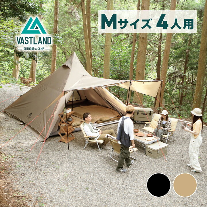 楽天市場】【5日はポイント10倍】VASTLAND ワンポールテント Mサイズ 4  