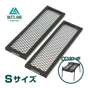 VASTLAND |[^u ACAe[up bVv[g STCY ϔMh