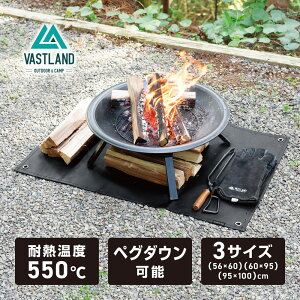 VASTLAND ΃V[g ΑV[g Gg[f ϔMf yO_E