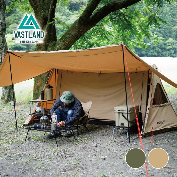 楽天市場】【20日はポイント10倍】VASTLAND TCパップテント ソロ 1人用 