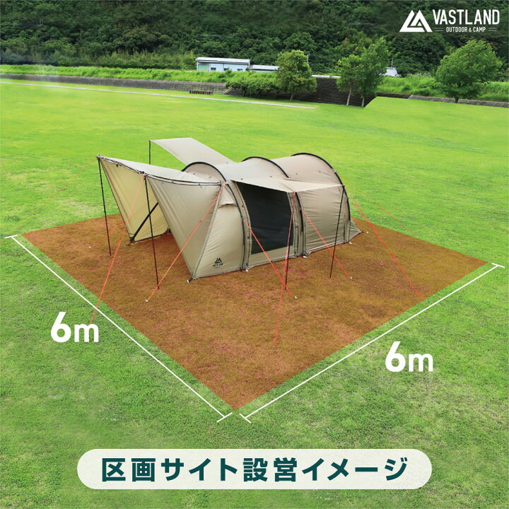 楽天市場】VASTLAND トンネルテント Sサイズ 3人用 ファミリーテント 