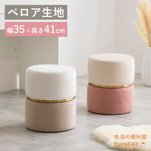 xAoCJ[ Xc[ jAXJ[ RpNg [ l炵 GKg l킢 tF~jfUC CO ƂȂ߂炩ȐGSn ~ qp֎q