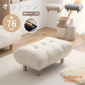Ibg} G \t@ƍ킹 zCg O[ e͂̃{[̂NbV 났 K [ l炵 RpNgTCY [\t@[łg
