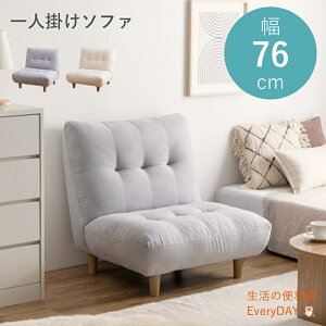 l|\t@[ K l炵 [ ӂӂ K 났 nCobN݌v [\t@[\ RpNg֎q zCg O[ AC{[ e {[