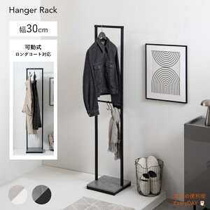 ���b�N ���[���b�N ���[�I �f�B�X�v���C���b�N ��30cm �X�����n���K�[���b�N ���s30cm ����150cm �ȃX�y�[�X �R���p�N�g �V�R�� �ؐ� �X�`�[�� �A�C�A�� ���^�� �ؖڒ� �k�� �؍��C���e���A ���B