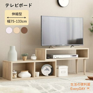 y112`DEAL|Cg10zɍ킹 Lk^er{[h Vv er{[h VR؎gp 75cm 133cm RpNg lp l炵 rO i`
