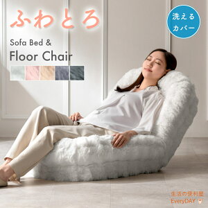 􂦂 Jo[O ӂƂ֎q 3WAY \t@xbh [\t@ NbV rO xbh ybgΉ k  GufC l NCjO