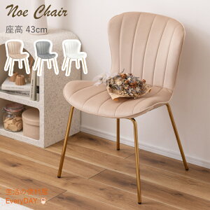 `FA CX ֎q  w I|Ȃ A[X Vv 킢 WF pXe  AeB[N S[h xA K[[ AC{[  zCg x[W O[ D q