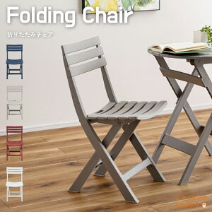 tH[fBO`FA `FA ֎q CX _CjO`FA ܂肽݃`FA ܂肽݈֎q tH[fBO ܂肽 ȃXy[X RpNg [ _CjO rO X^Cb