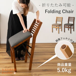 y112`DEAL|Cg10zqp{ih  ߂ĕ֗ _CjO`FA ܂ ֎q CX ܂肽݃`FA ܂肽݈֎q tH[fBO`FA VR RpNg X i