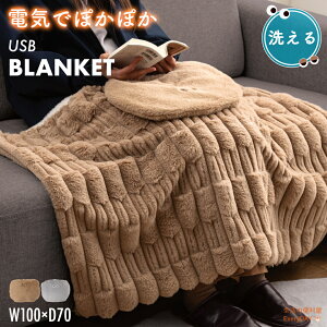 yP30%ҌIubNtCf[×DEALz􂦂 dCѕz USBuPbg ۂۂ guPbg AEghA dCuPbg ӂӂ ӂƂ RpNg [\ uPbg ~ 