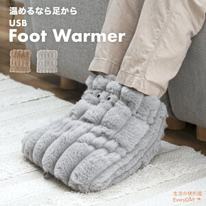 y10ItN[| 17܂Łz܂ő USBtbgEH[}[ |J|J  NbV dCtbgEH[}[ ₦ ~ ~ Ƃł܂낤 ߂ JC 