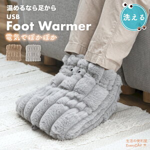 y1211܂ŁIDEAL|Cg10%Ҍz܂ő USBtbgEH[}[ |J|J  NbV dCtbgEH[}[ ₦ ~ ~ Ƃł܂낤 ߂ J