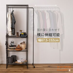 nK[bN LknK[ ChnK[ [I [bN 180cm X`[ AWX^[t nK[LX^[t Vv 