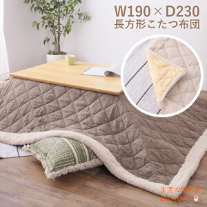 _X[p[Z[I10OFF^ ʃt[X zc |zc | cC[h  ` 19×23cm V[v{A R^czc R^c|zc