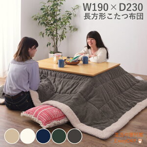 _X[p[Z[I10OFF^  zc 120 80 Ή ` 230×190 h V[v{A pi |zc R^czc R^c ֎q 