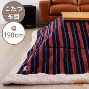 zc ` 190×190cm {[_[ XgCv | t[Xf ۉ  Vv lCr[ bh m a rO |zc k JWA ~ V