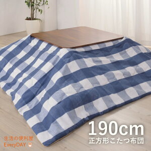 MK`FbN zc ӂƂ R^c TCY190×190 `FbN | t[X ۉ Nѐn Ȃ߂炩ȔG k rO Vv  {[ ` u[