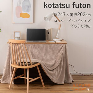 y7̂7N[|zzz zc ` ȃXy[X nC^Cv [^Cv 105 60 p 2WAY n jbg V[v{A g y RpNg[  킢 k