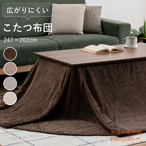 y30.31Izc2_ȏ25ItN[|zzz zc ` ȃXy[X nC^Cv [^Cv 105 60 p 2WAY n jbg V[v{A g y RpNg[ 