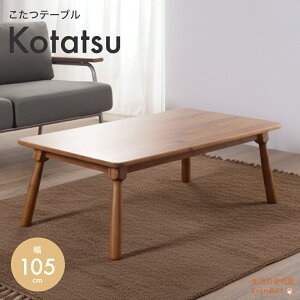 R^c Z^[e[u ` I[V[Y l炵  e[u  Vv ؖ ؐ 92.5×47×31 AJVA