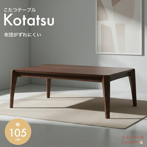 _X[p[Z[I10OFF^  zc Ȃ ˋN e[u ` I[V[Y e[u ؐ g q[^[tďH~ [e[u g₷ Vv Ƒ _