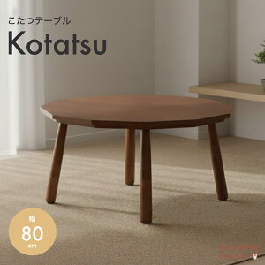 ی^   l炵  Z^[e[u I g_ ی^ a @80×80×39 ۃe[u ی^ ی^e[u ۂ ~`e[u I[V