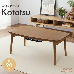 y112`DEAL|Cg10z܂肽ݎ[\  e[u `  ܂肽 R^c  ܂肽݃e[u  l炵  z V