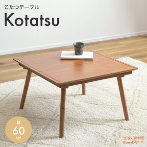 y112`DEAL|Cg10z l炵  ~j R^c Z^[e[u lp e[u  ~j RpNg lg I[V[Y n[tq[^[ 